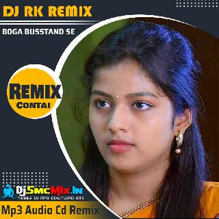 Tomai Chada Aami Chilaam (Bengali Romantic Top Hit Humming Love Mix 2024-Dj RK Music Center